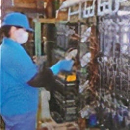 株式会社 広鍍金工業所(本社) 株式会社 広鍍金工業所(本社)